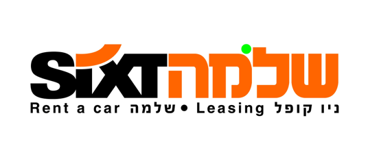 חברת שלמה sixt מנהלת את מערך הביטוחים והשכרות הרכב עם Powerlink 